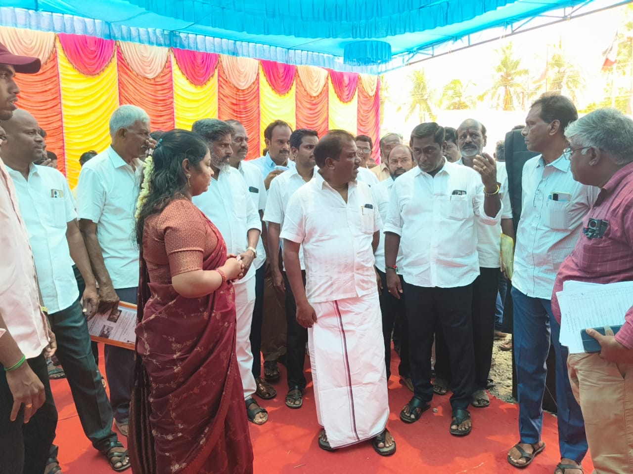 District Image